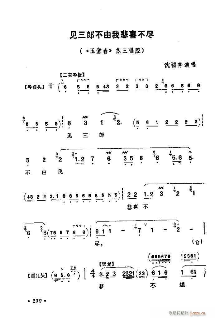 281-320()10