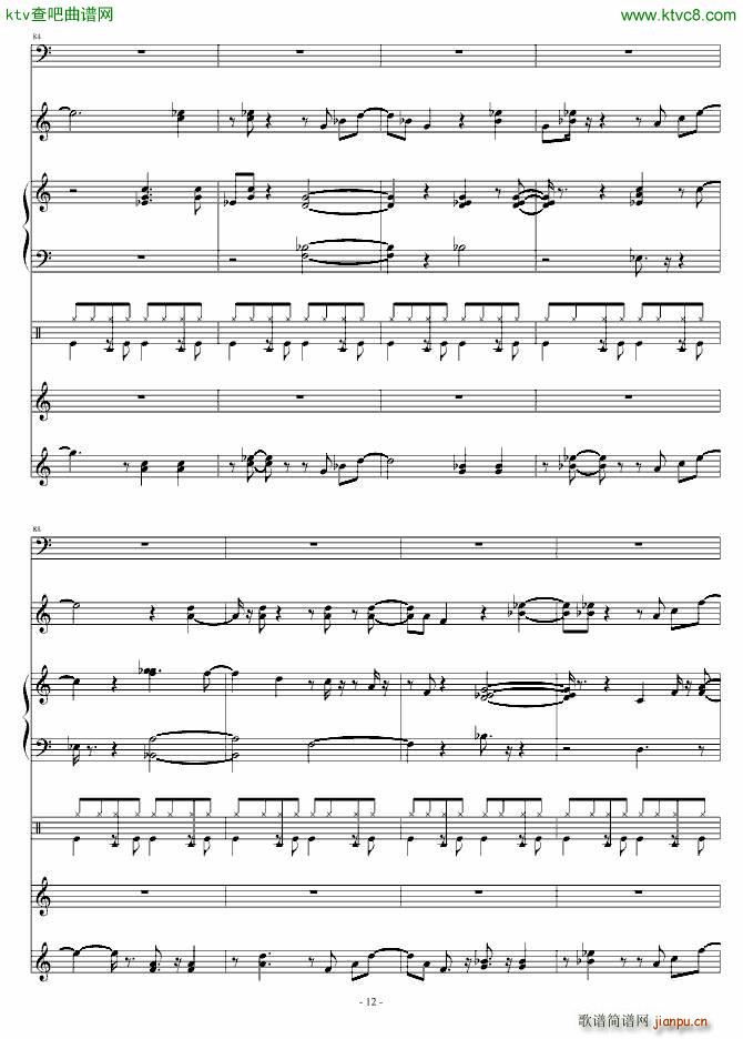 Jazz Dream()12