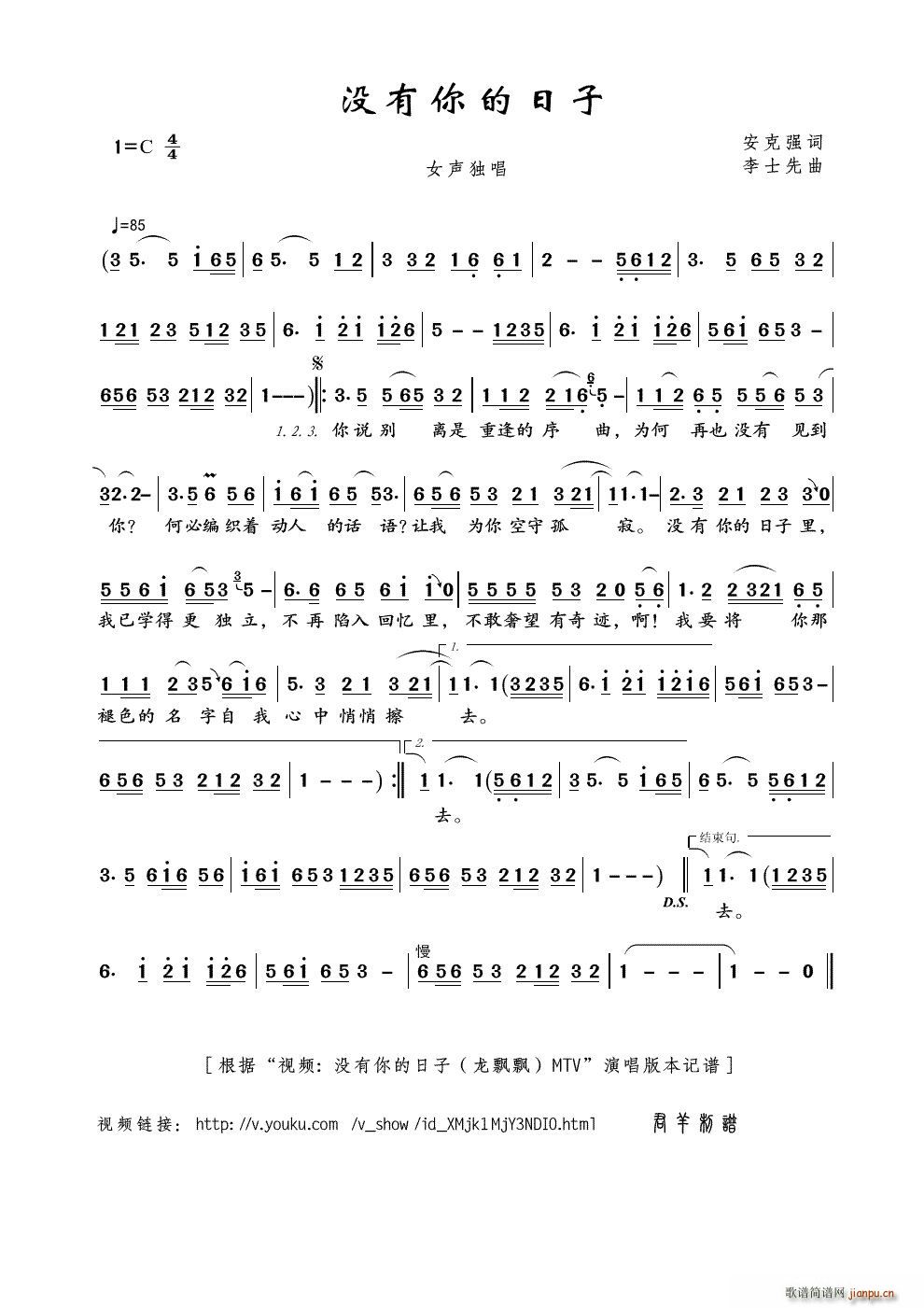 û��������� ��Ƶ û��������� ��ƮƮ MTV ��(ʮ�ּ�����)1