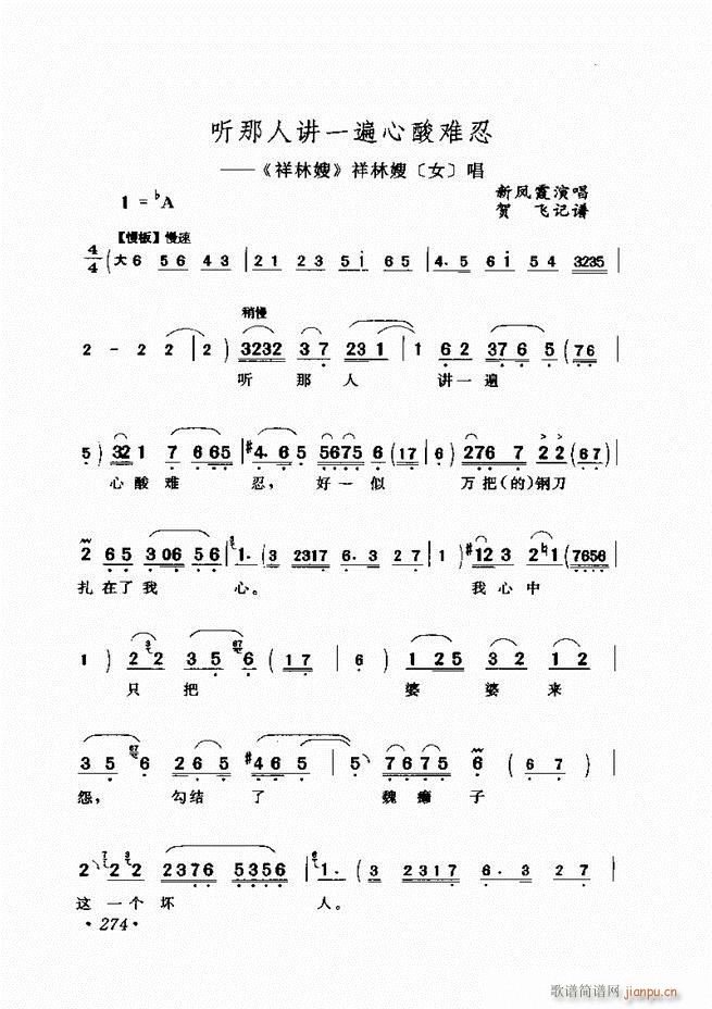 ѡ241 300()34