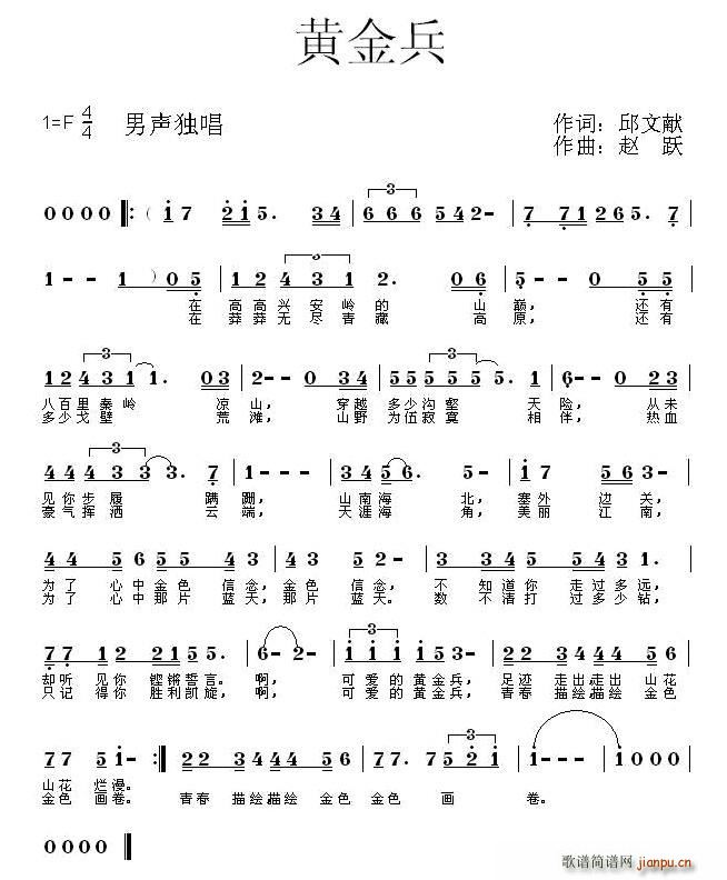 ƽ(ָ)1