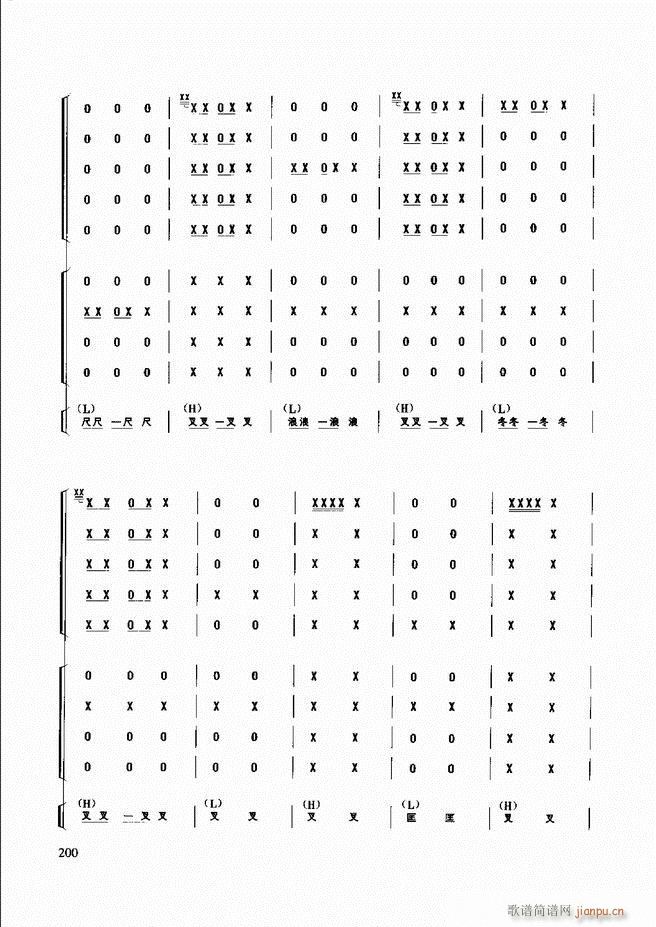 ̳181 240(ʮּ)20