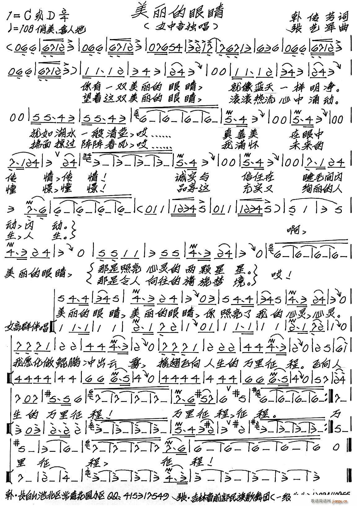 ۾(ָ)1