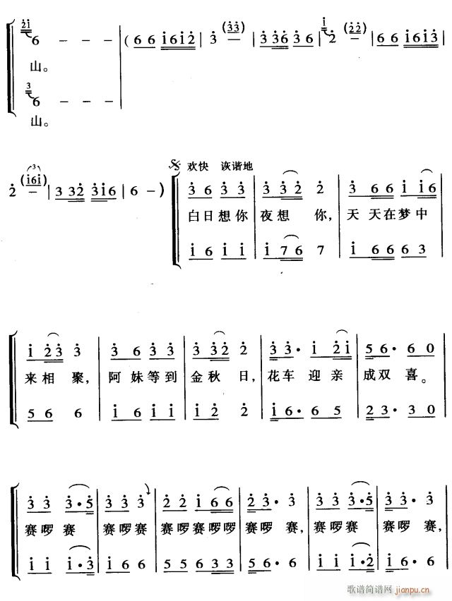 2(ָ)1
