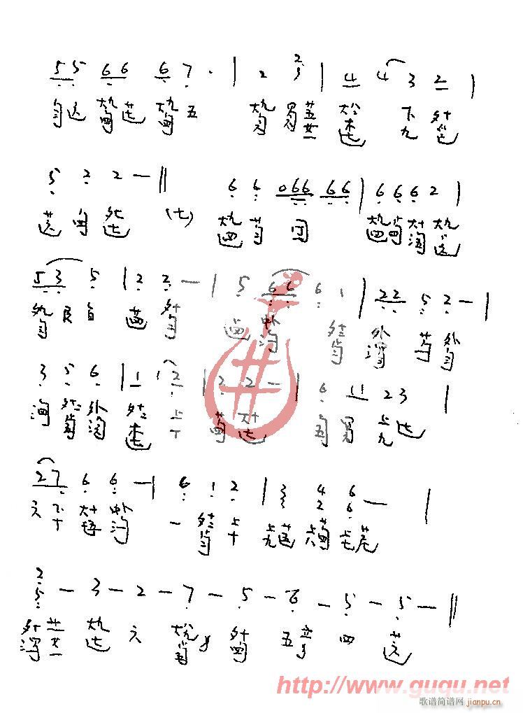 ˮ(ָ)5
