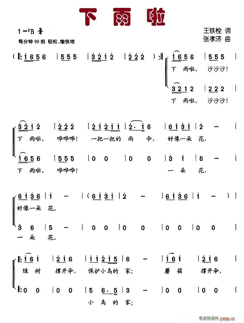 (ϳ)1