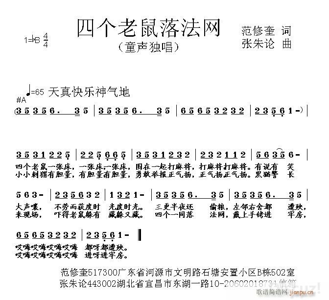 ĸ䷨(ָ)1