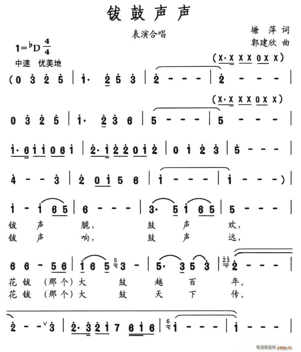 (ָ)1