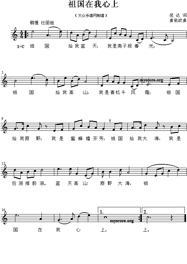 ()1