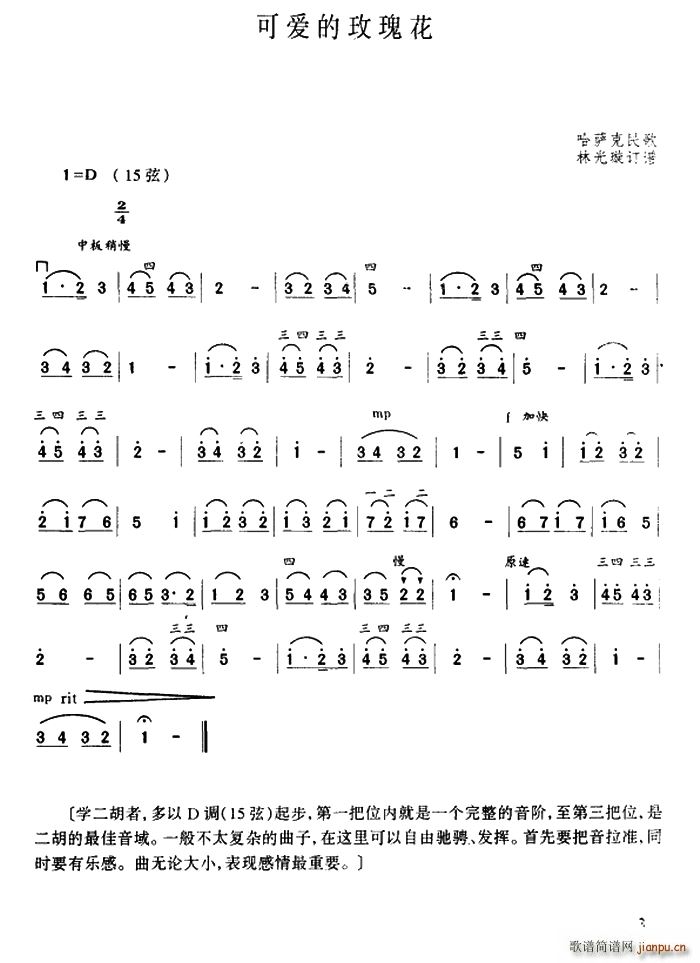 ɰõ廨(ָ)1