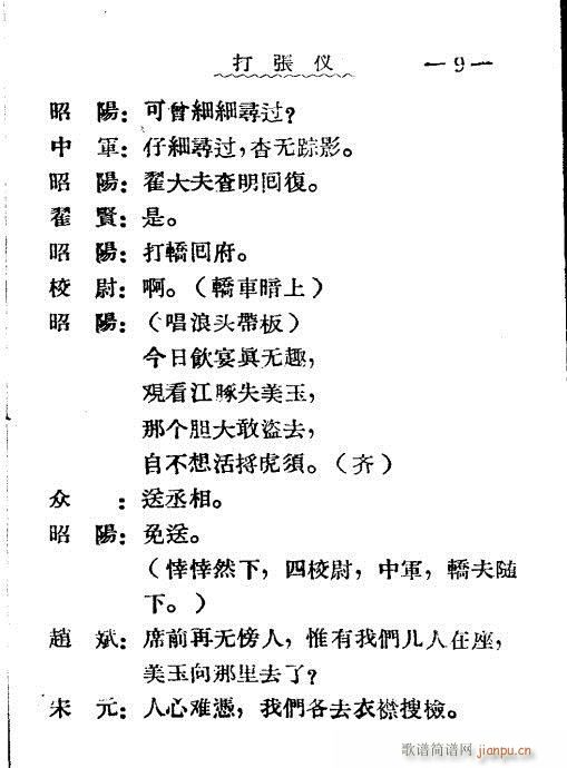 (ָ)11