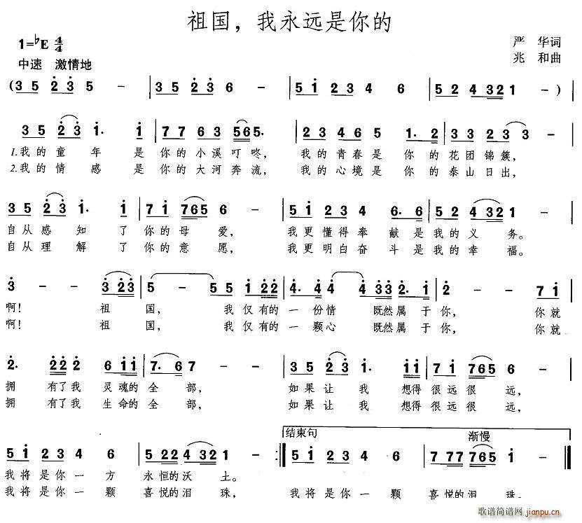 Զ(ָ)1