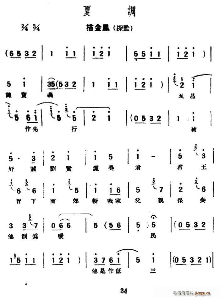  ĵ  ̽(ʮּ)1