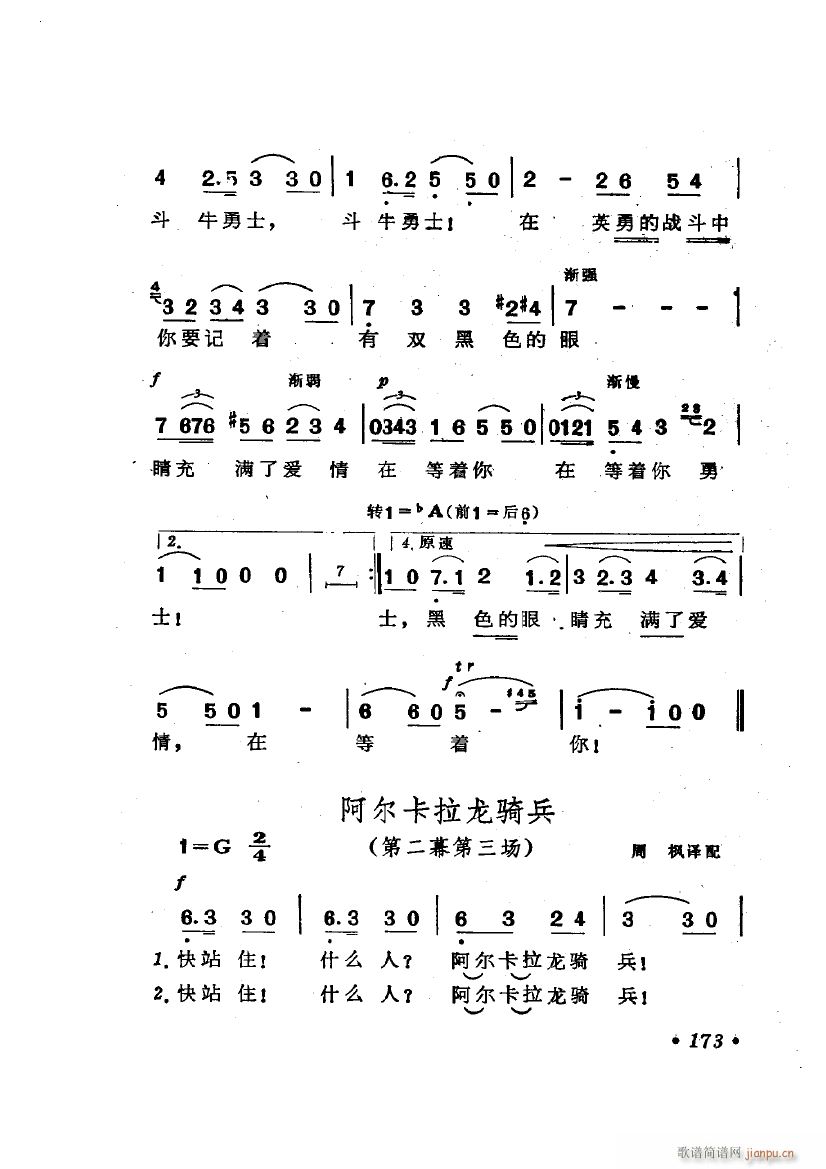   ѡ7(ʮּ)16