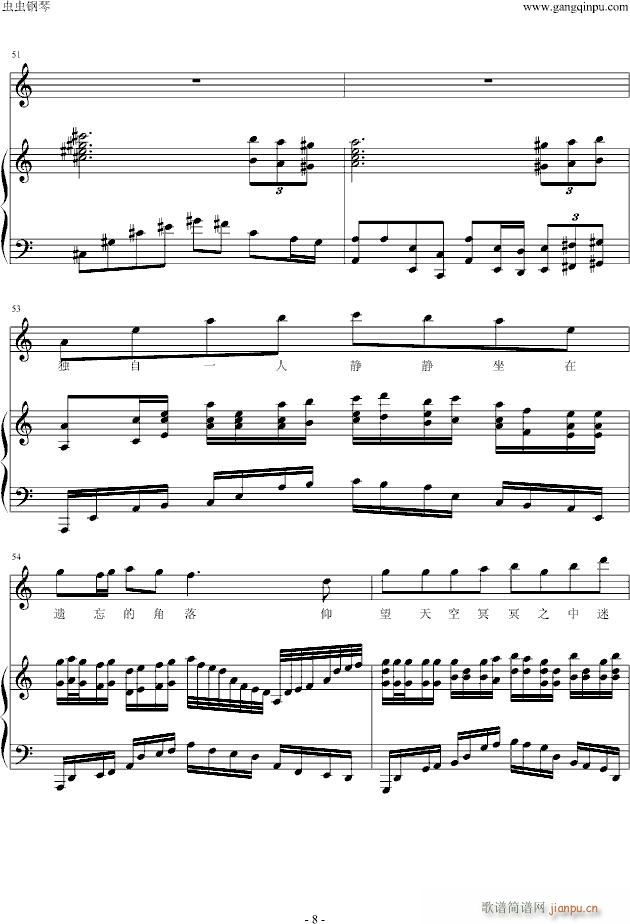 Ʈ()8