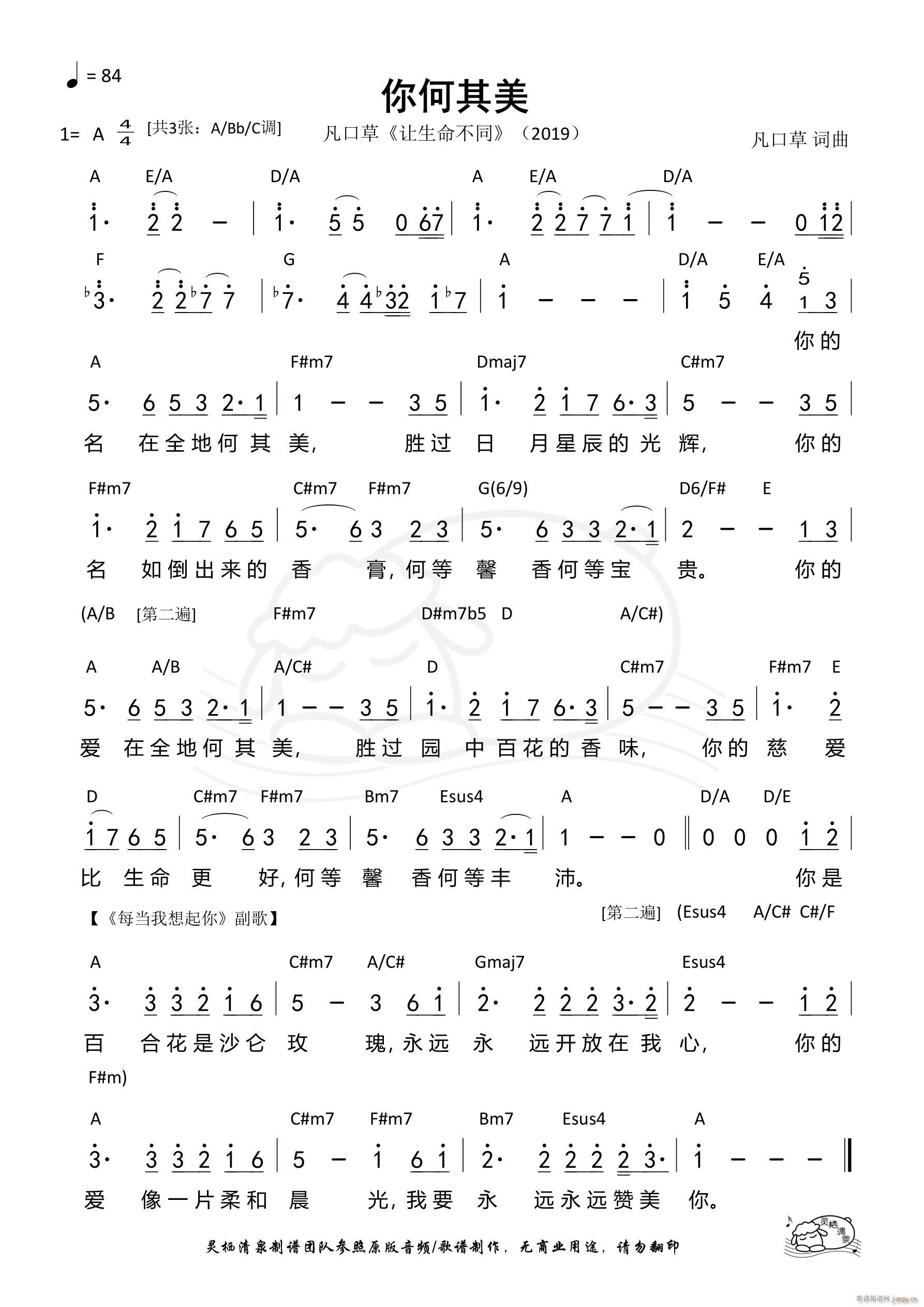  A 947(ʮּ)1