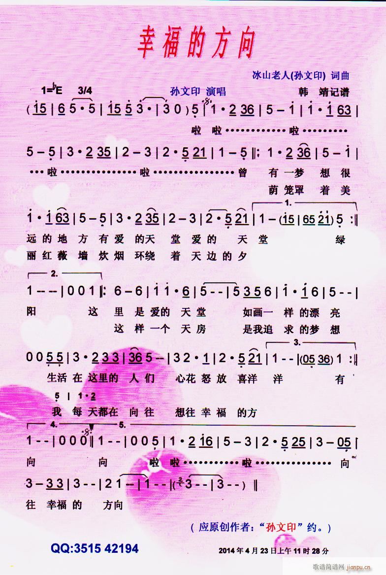 Ҹķ (ָ)1