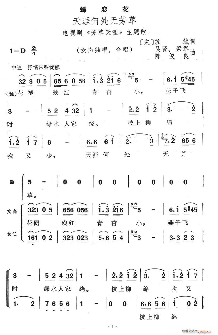 ĺδ޷(ʮּ)1