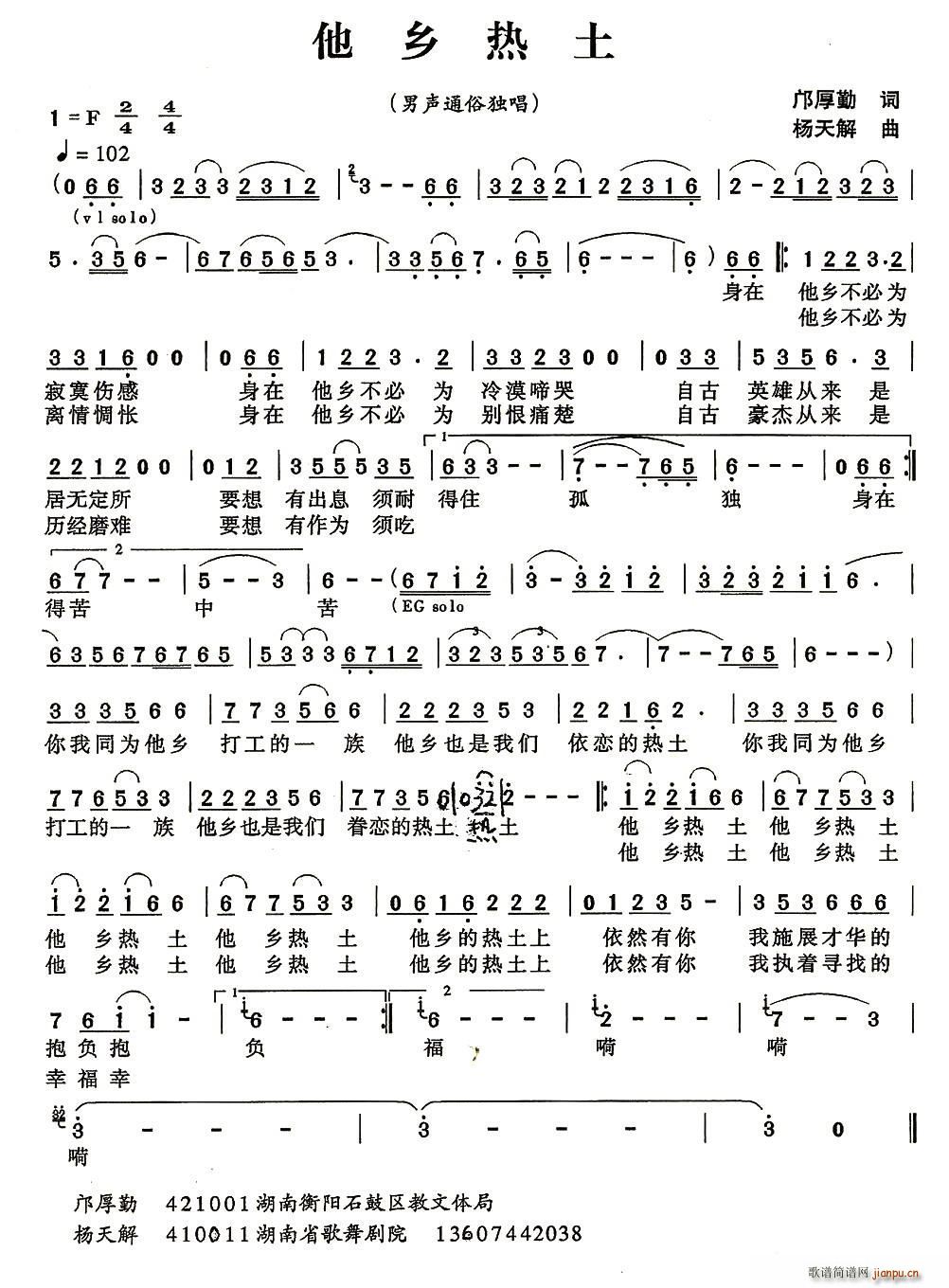 (ָ)1