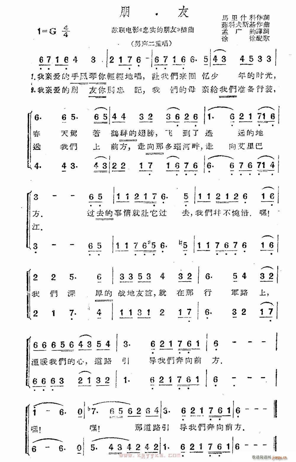  Ӱ ʵ (ʮּ)1