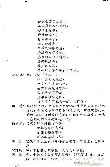 밢ʫ()23