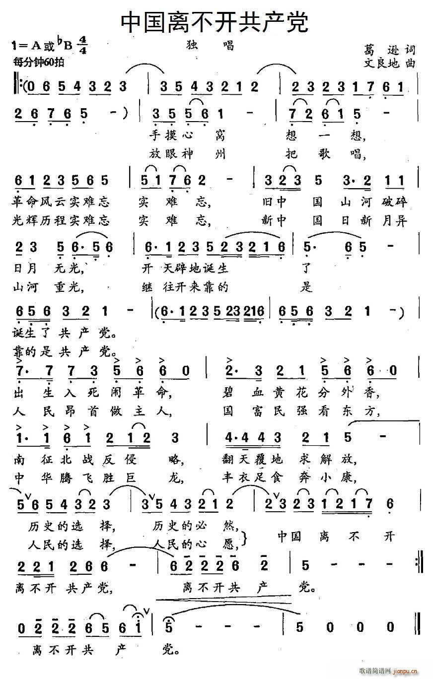 й벻(ָ)1