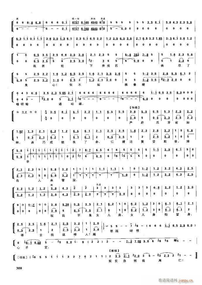  ִ 281 329()19