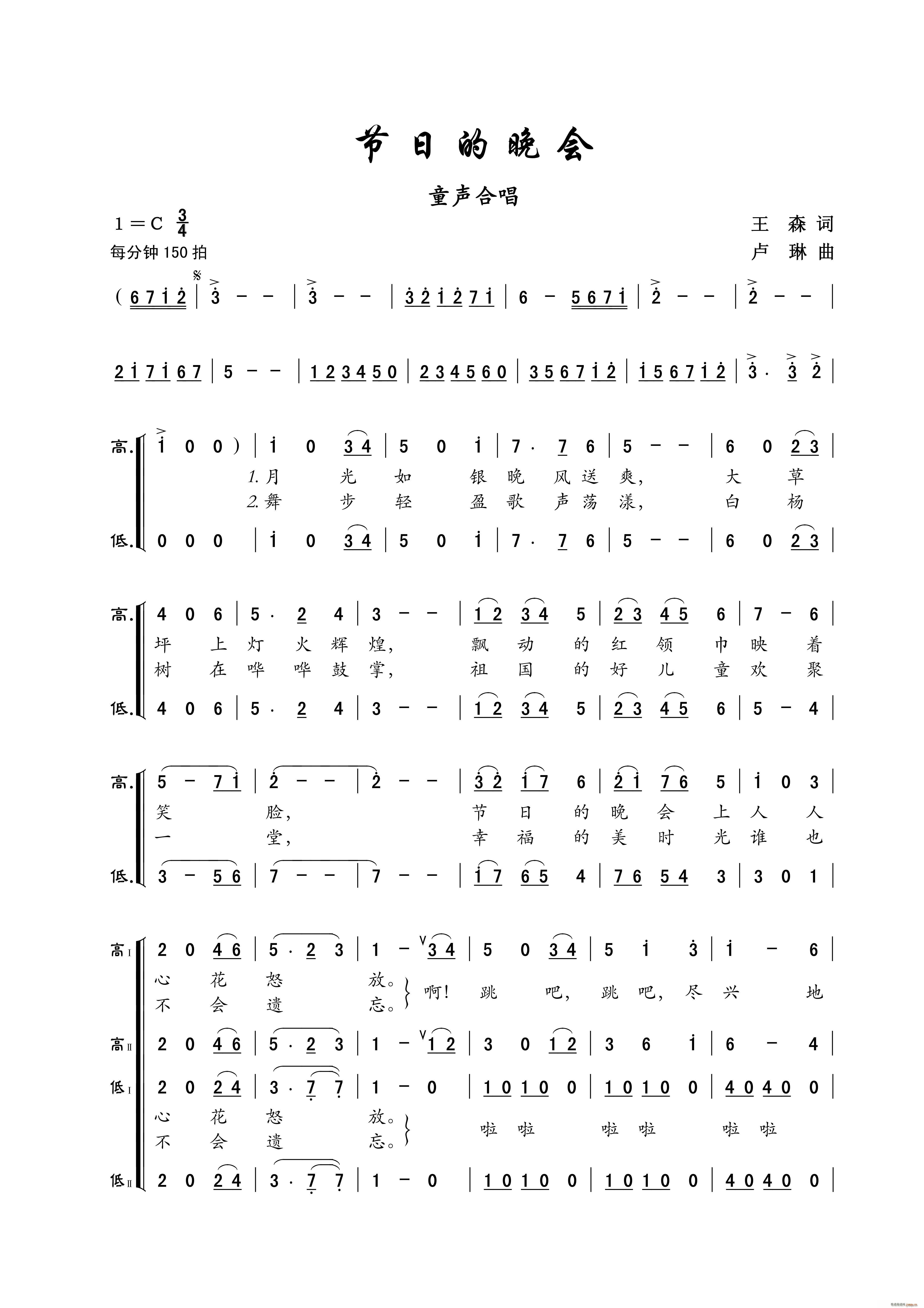 յ ϳ(ϳ)1