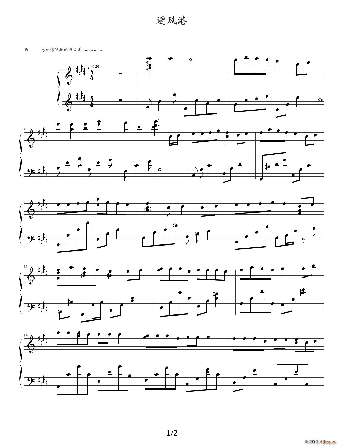 ܷ E()1