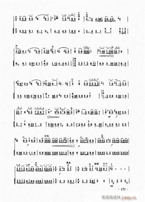 ̱161-185()13