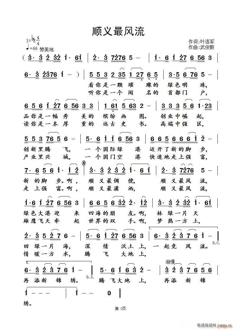 ˳(ָ)1