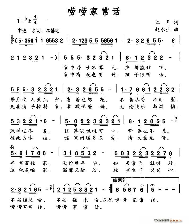 ҳ(ָ)1