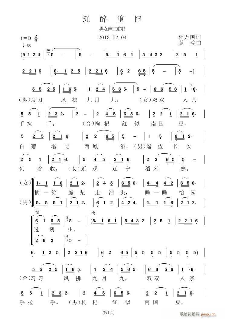 (ָ)1