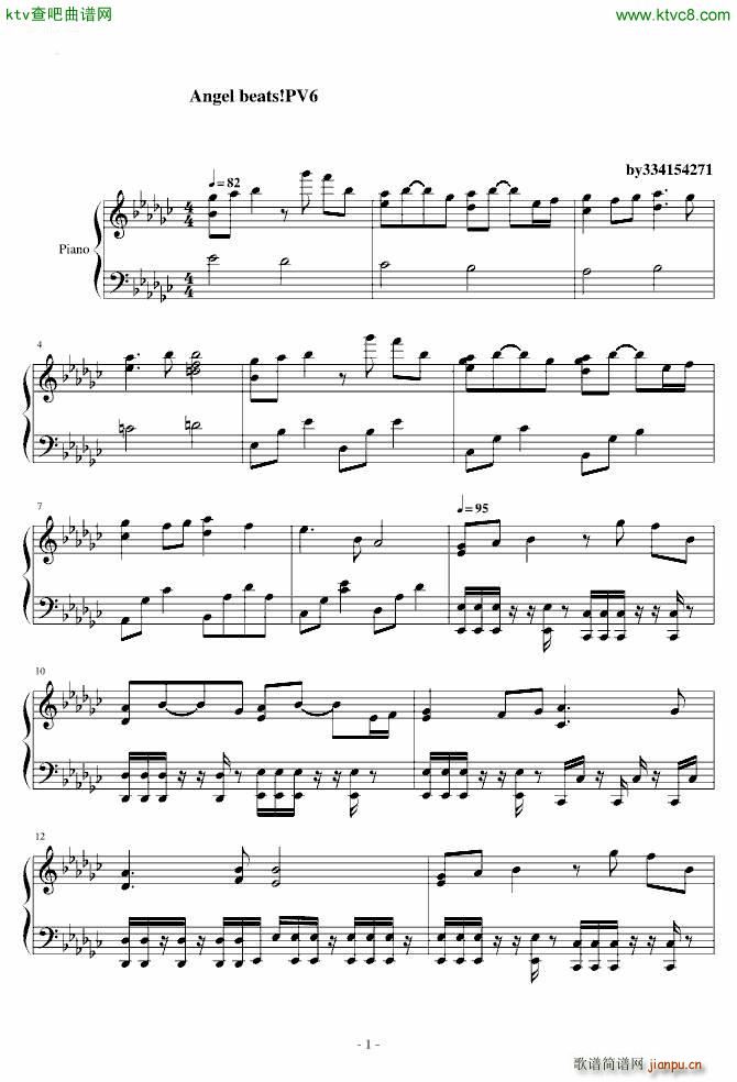 Angel Theme of sss()1