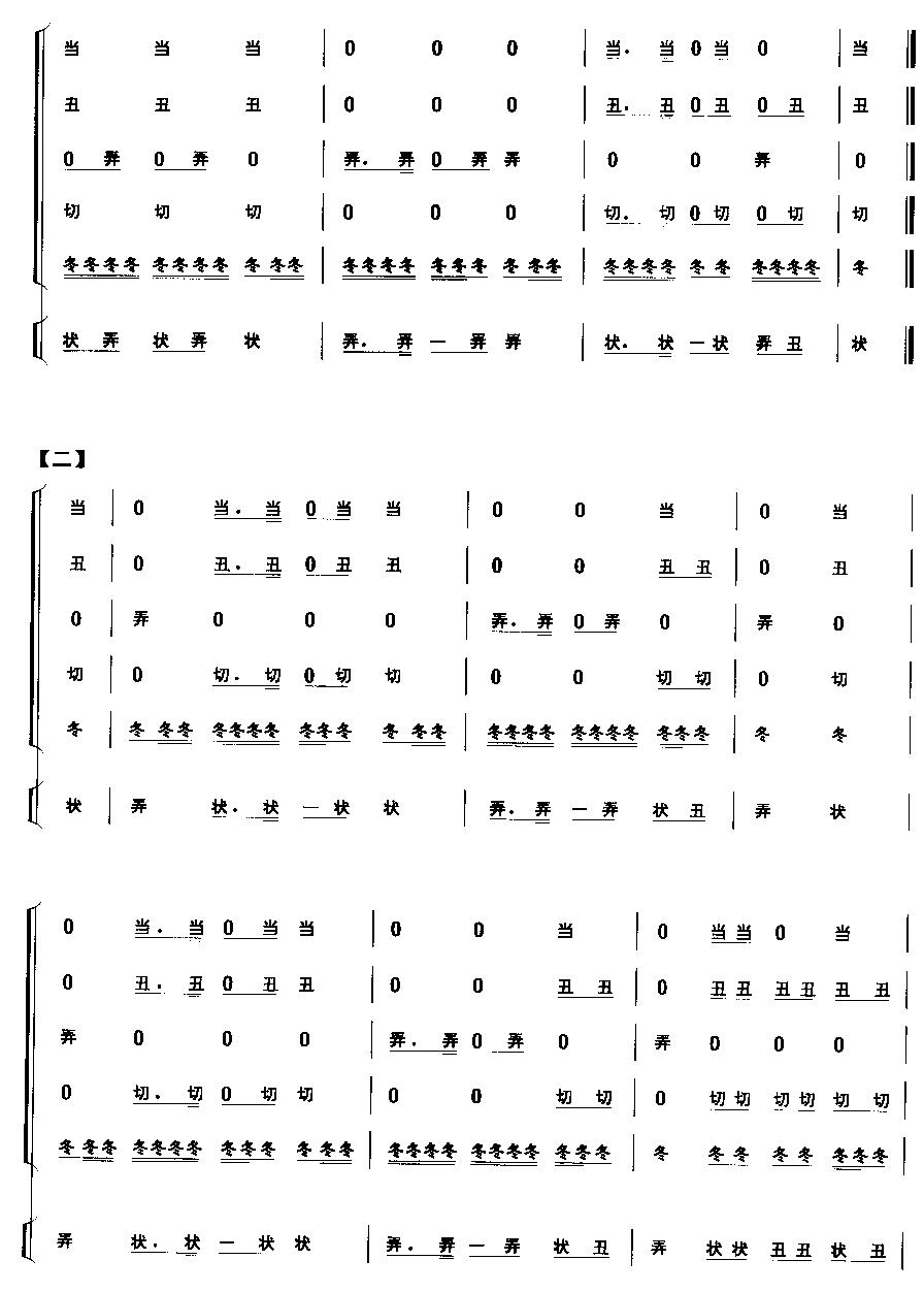 Ǯ()3
