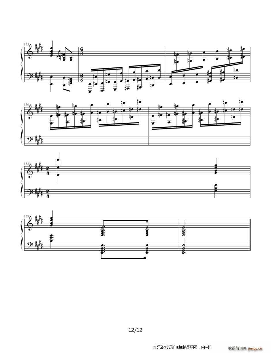  ͦѵ()12
