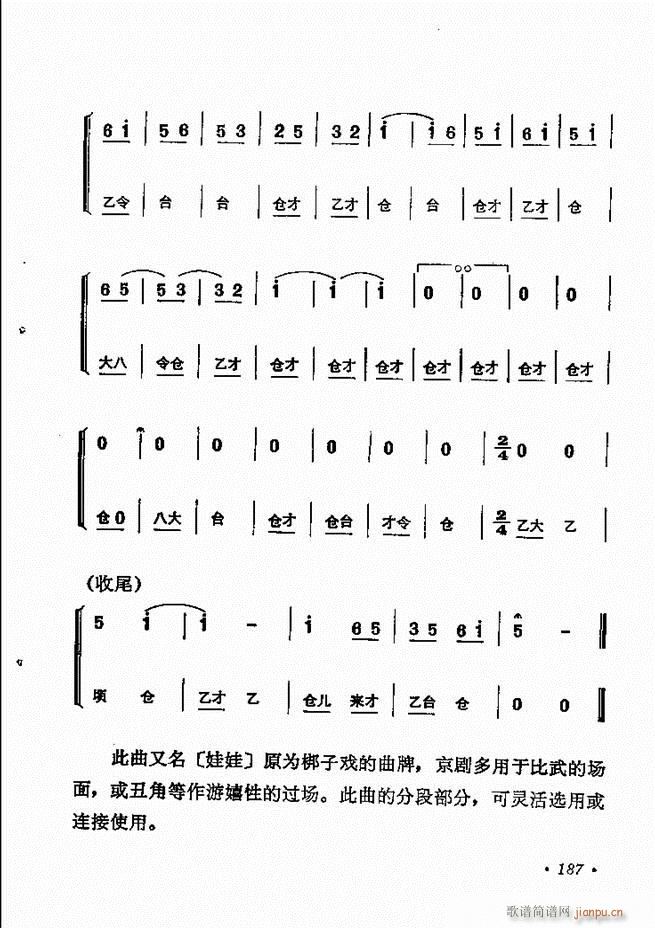 紫ͳѡ 181 244()7