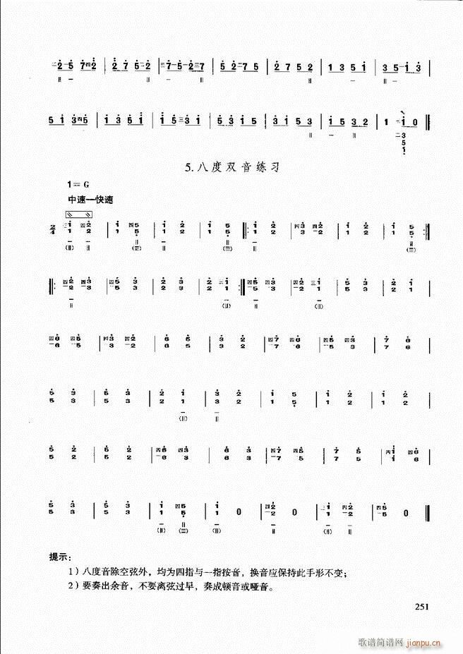 ̳ ϰ(ʮּ)11