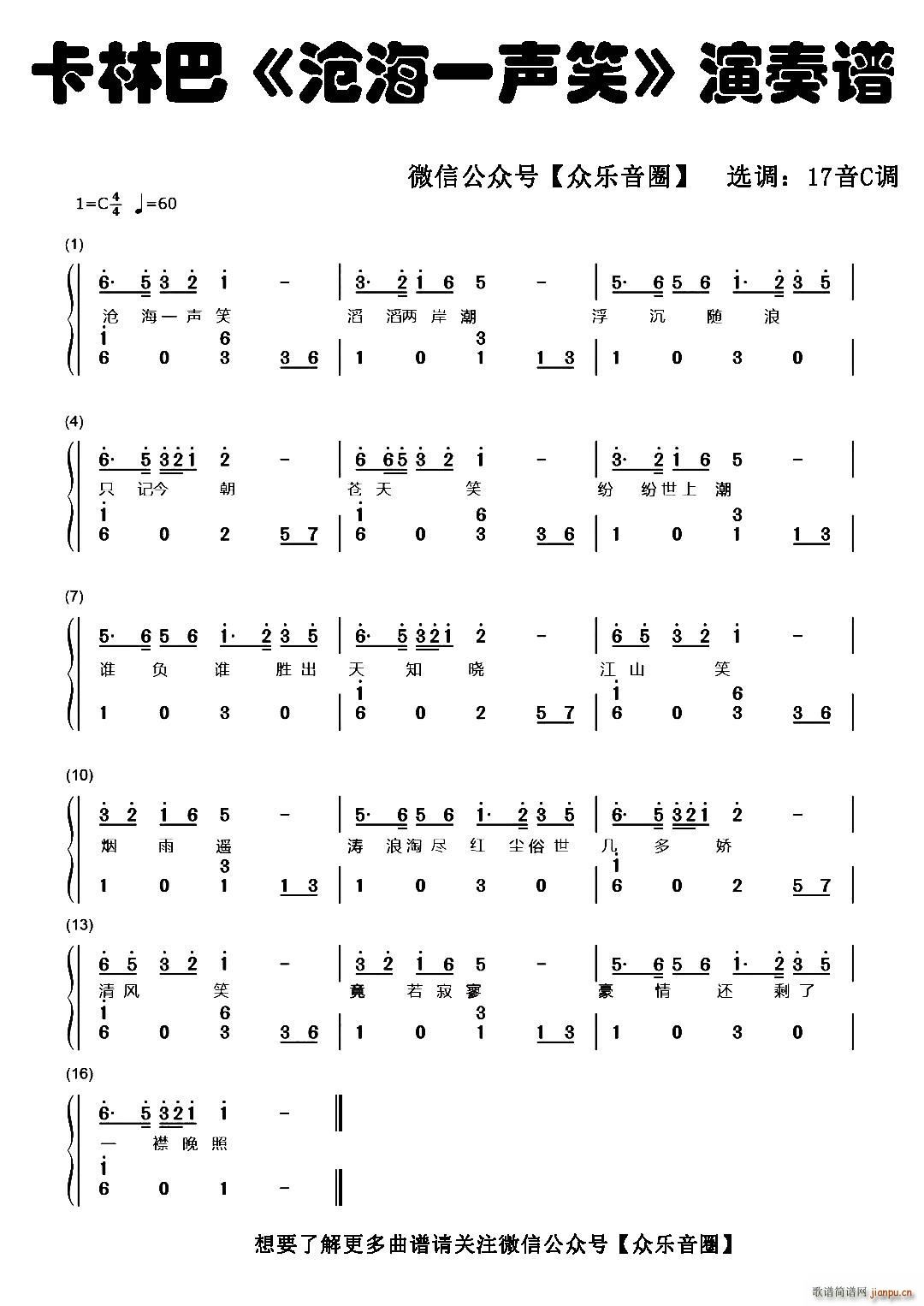 ׺һЦ ˫ָٿְ(ʮּ)1