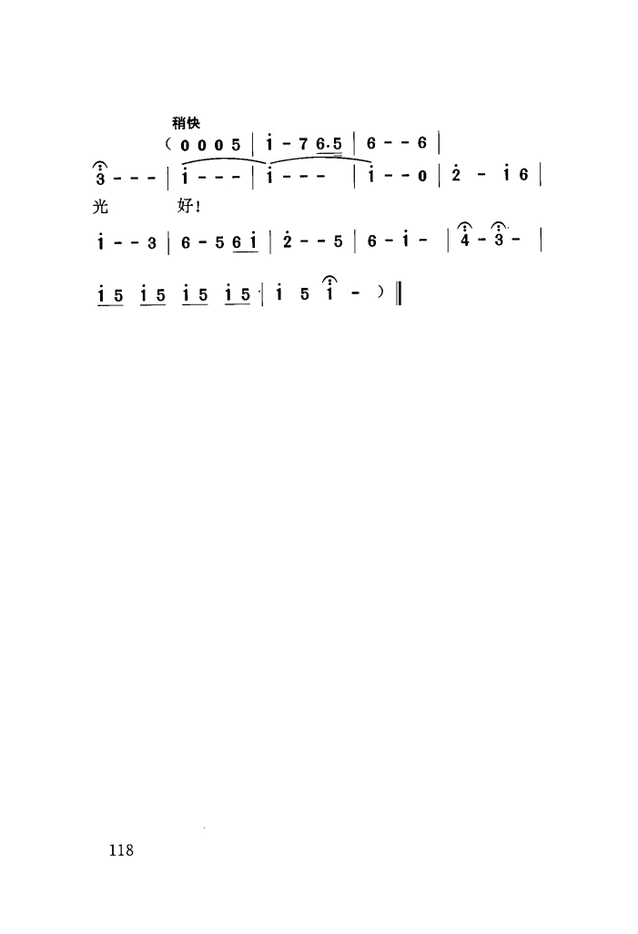 ļ(ָ)10