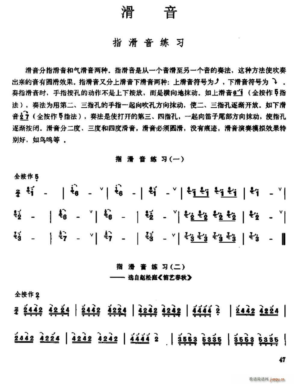 ӻϰ()1
