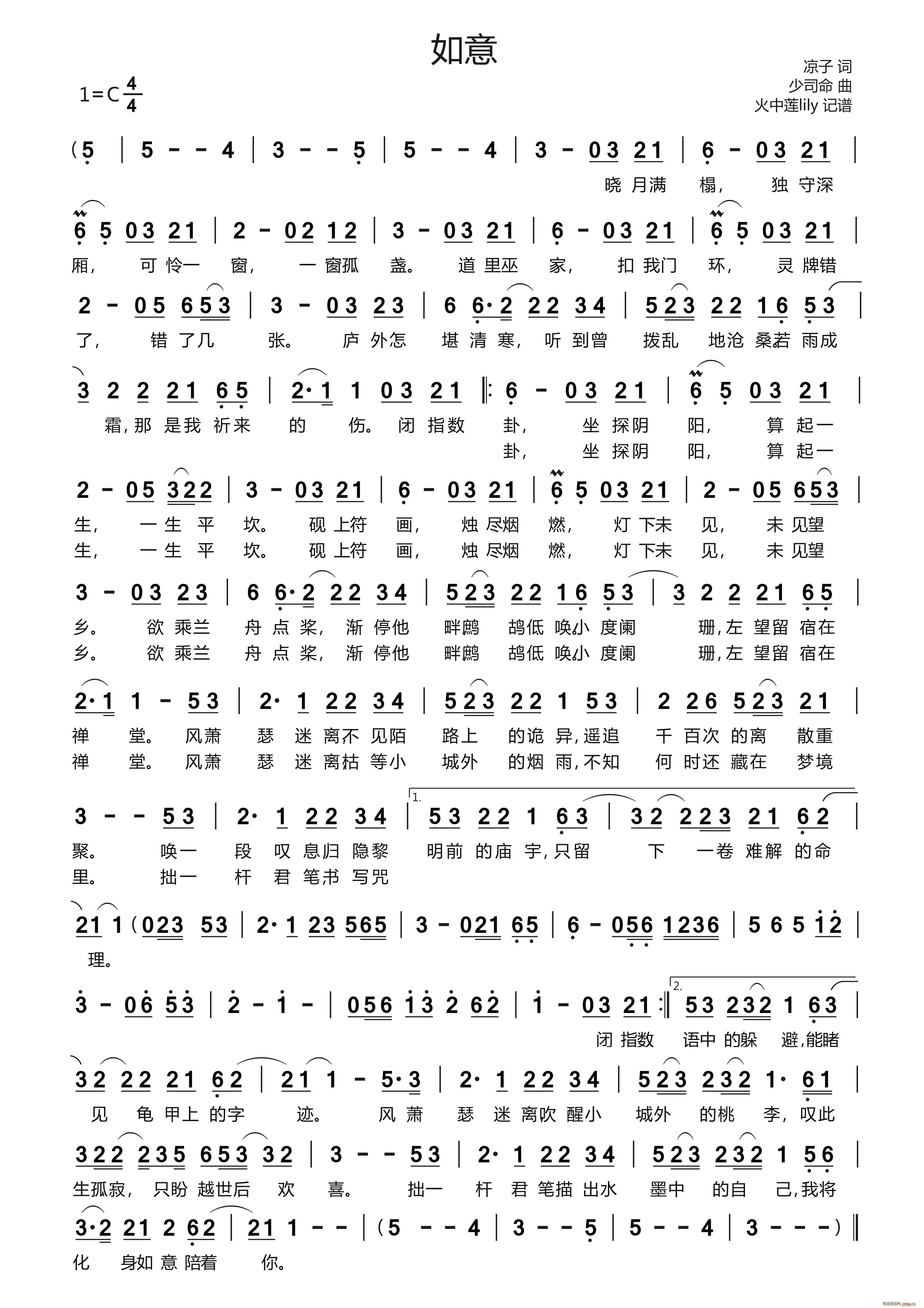 (ָ)1
