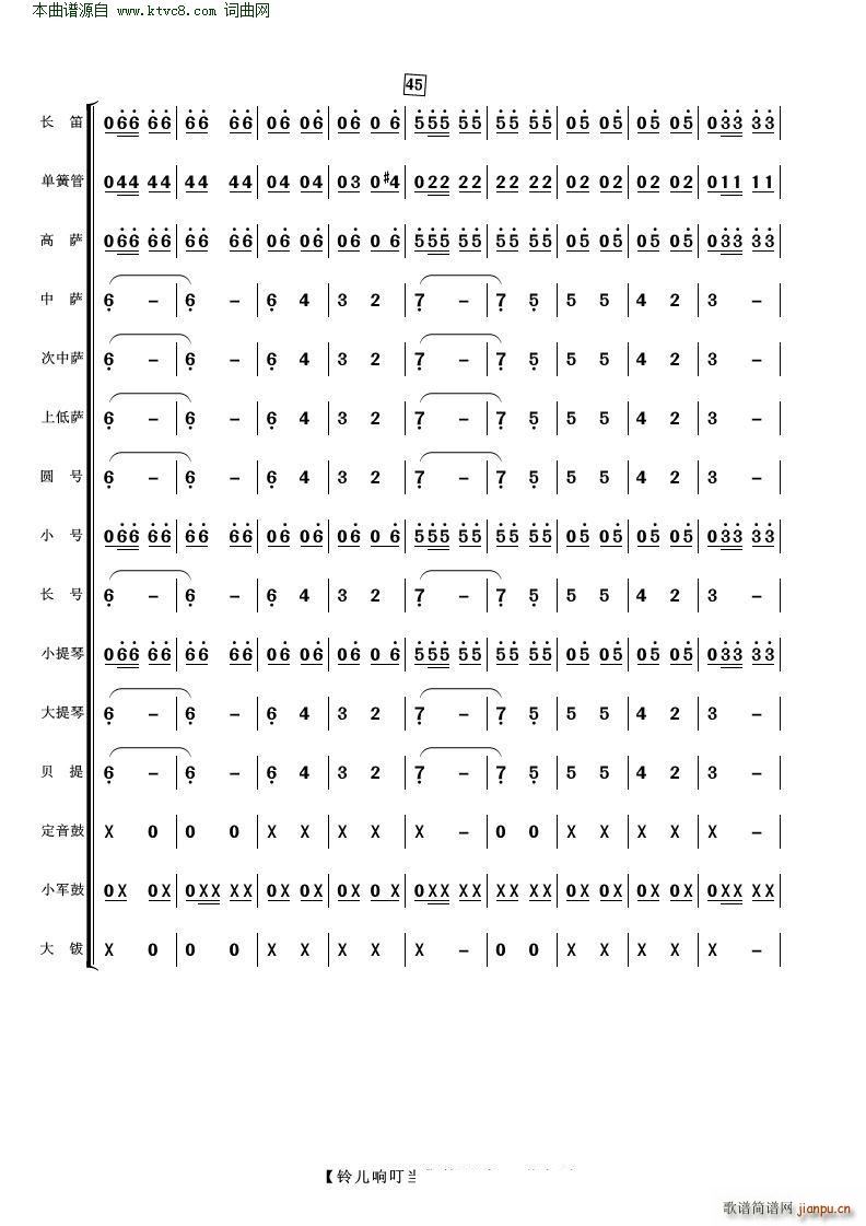 춣 ()5