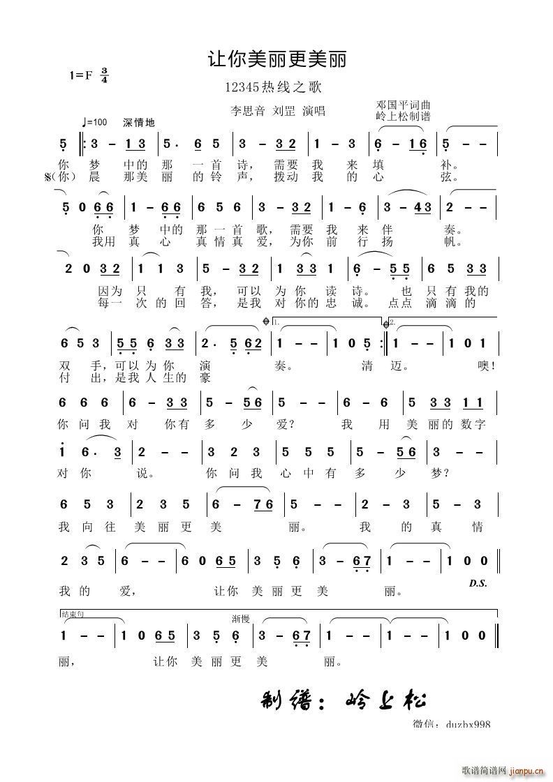 (ָ)1