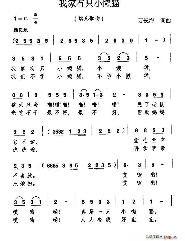 ҼֻСè(ָ)1