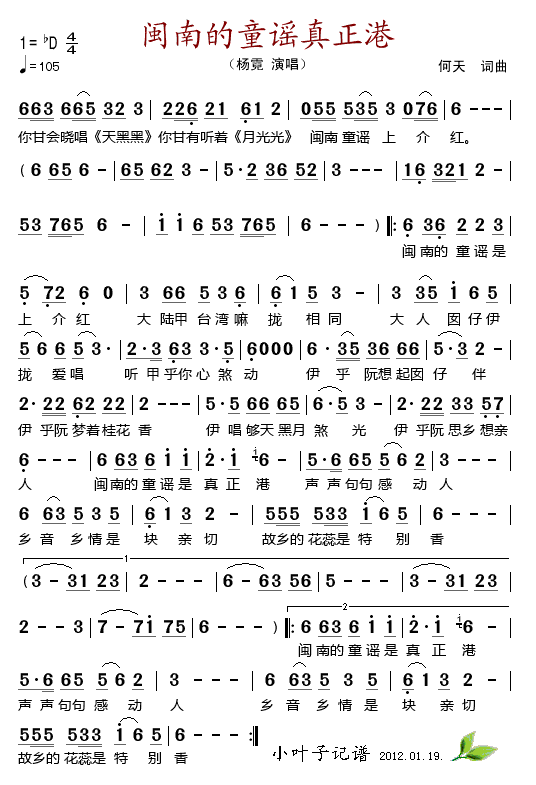 ϵͯҥ(ָ)1