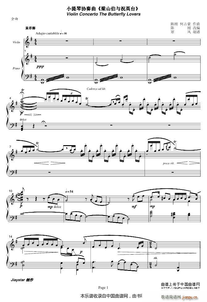 ɽףӢ̨ ()1