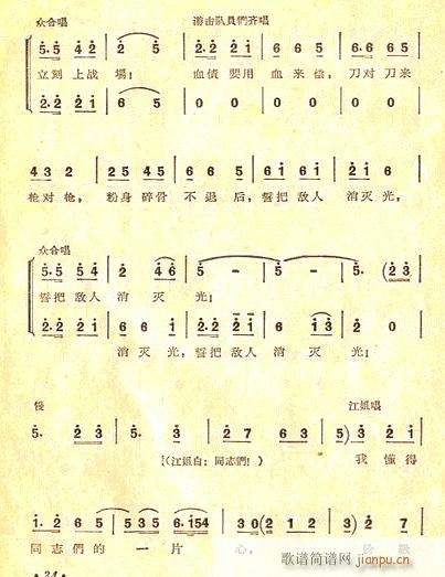 ̤㼣ǰ)(ʮּ)6