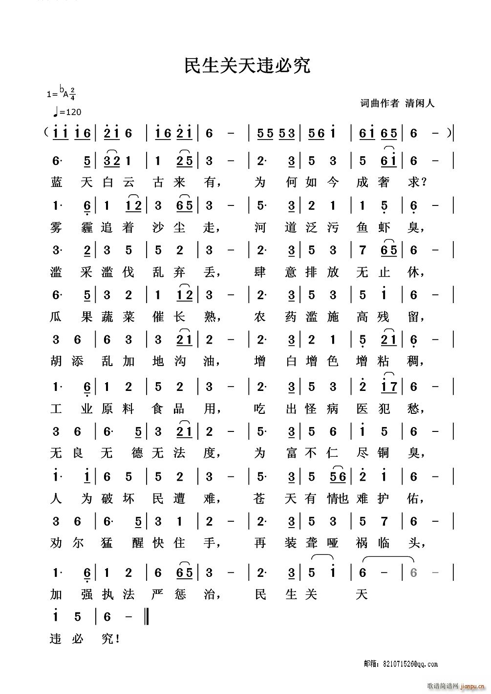 Υؾ(ָ)1