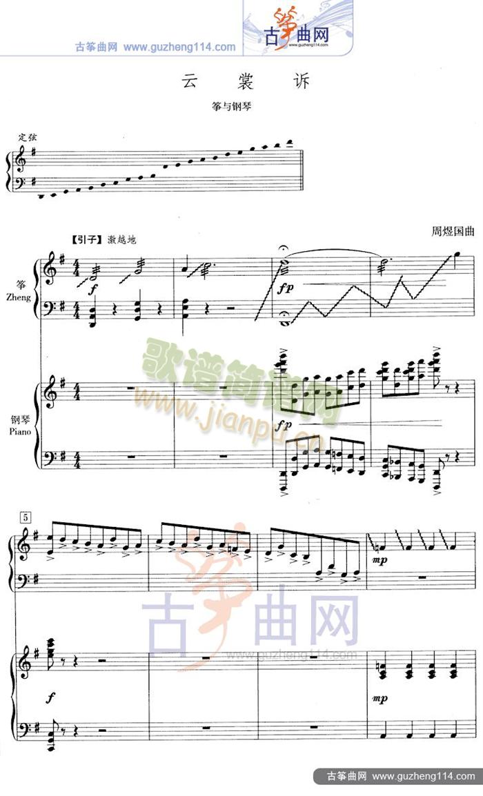 ()1